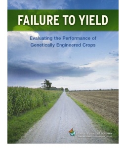 Failure to Yield (2009)
