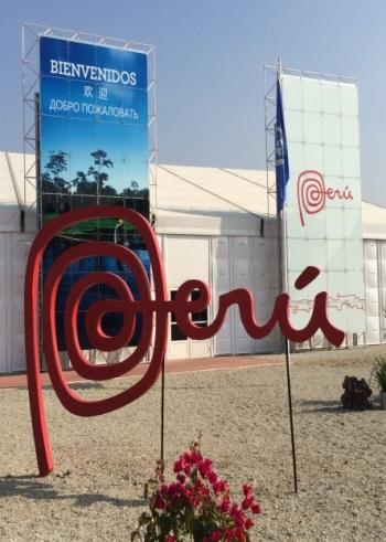 6 Reasons I Am Optimistic COP 20 in Lima Will Help Avert the Climate ...